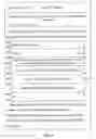 Fig. 06 - Method, server, browser, and system for recommending text information