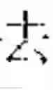 Fig. 47 - Text Input Method, And Electronic Device