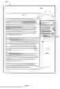 Fig. 08 - Automatic application of reviewer feedback in data files