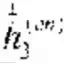 Fig. 07 - Dialog generation method, apparatus, and device, and storage medium