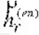 Fig. 25 - Dialog generation method, apparatus, and device, and storage medium