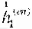 Fig. 30 - Dialog generation method, apparatus, and device, and storage medium