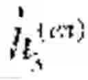 Fig. 33 - Dialog generation method, apparatus, and device, and storage medium