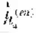Fig. 34 - Dialog generation method, apparatus, and device, and storage medium
