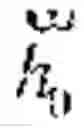 Fig. 45 - Dialog generation method, apparatus, and device, and storage medium