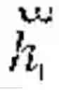 Fig. 46 - Dialog generation method, apparatus, and device, and storage medium