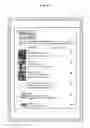 Fig. 06 - Object search server, system having same and used to search for object based on color-sentiment, and method thereof