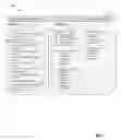 Fig. 02 - Flexible record definitions for semi-structured data in a relational database system