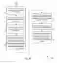 Fig. 07 - Agricultural drainage design based on soil modeling