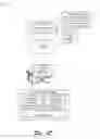 Fig. 19 - Digital image processing including refinement layer, search context data, or DRM