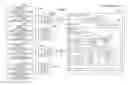 Fig. 01 - Server and non-transitory computer-readable medium having instructions