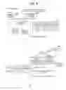 Fig. 06 - Server and non-transitory computer-readable medium having instructions