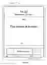 Fig. 41 - Device, method, and graphical user interface for accessing an application in a locked device