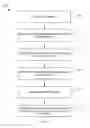 Fig. 06 - Layered masking of content
