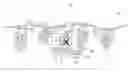 Fig. 01 - Head Mounted Display