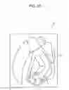 Fig. 06 - Detection device, learning device, detection method, learning method, and recording medium