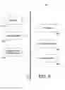 Fig. 09 - DISTINGUISHING EVENTS OF USERS FOR EFFICIENT SERVICE CONTENT DISTRIBUTION