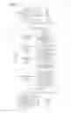 Fig. 07 - AUTOMATED TELLER MACHINE TRANSACTION PREMIUM LISTING TO PREVENT TRANSACTION BLOCKING