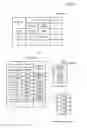 Fig. 08 - POS SYSTEM, POS DEVICE, DATA PROCESSING METHOD THEREFOR, AND RECORDING MEDIUM