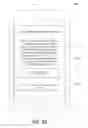 Fig. 07 - Mobile phone ATM processing methods and systems
