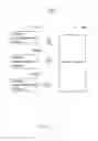 Fig. 02 - MOBILE ADVERTISEMENT DEVICE, ADVERTISEMENT PLAYING SYSTEM AND METHOD
