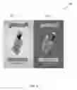 Fig. 05 - PRODUCT RECOMMENDATION ENGINE FOR CONSUMER INTERFACE OF UNATTENDED RETAIL POINTS OF SALE