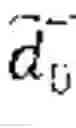 Fig. 07 - Cameras and depth estimation of images acquired in a distorting medium