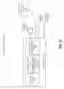 Fig. 12 - Temporal data structures in a ray tracing architecture