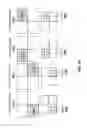 Fig. 35 - Apparatus and method for data-parallel ray tracing using volume proxies