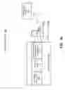 Fig. 44 - Motion biased foveated renderer