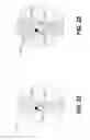 Fig. 21 - Surgeon head-mounted display apparatuses
