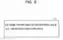 Fig. 09 - INFORMATION PROCESSING APPARATUS AND INFORMATION PROCESSING METHOD