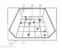 Fig. 01 - THREE DIMENSIONAL MULTIPLE OBJECT TRACKING SYSTEM WITH ENVIRONMENTAL CUES