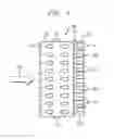 Fig. 02 - Article For Acoustic Absorption And Composite Material Comprising The Article