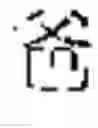 Fig. 04 - Method and device for processing speech instruction