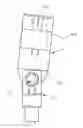 Fig. 01 - HEADSHELL AND TONEARM FOR MOUNTING CARTRIDGE OF AUDIO TURNTABLE AND AUDIO TURNTABLE COMPRISING SAME