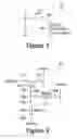 Fig. 02 - Fast read speed memory device