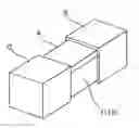 Fig. 01 - Chip resistor
