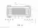 Fig. 07 - Multilayer capacitor