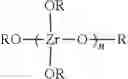 Fig. 09 - A METHOD OF MAKING A MULTILAYER STRUCTURE