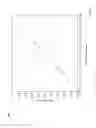 Fig. 10 - ADVANCED OPTICAL SENSOR, SYSTEM, AND METHODOLOGIES FOR ETCH PROCESSING MONITORING