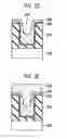 Fig. 04 - Method of filling recess and processing apparatus