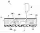 Fig. 01 - Workpiece processing method