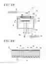 Fig. 05 - Method of processing workpiece using cutting fluid