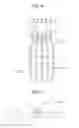 Fig. 04 - ELECTRONIC COMPONENT MODULE AND METHOD FOR MANUFACTURING ELECTRONIC COMPONENT MODULE