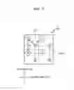 Fig. 08 - Organic light emitting display device