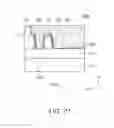 Fig. 33 - Semiconductor device having shared contact