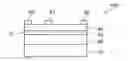 Fig. 01 - HIGH FREQUENCY DEVICE