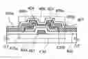 Fig. 01 - Semiconductor device and method for manufacturing the same