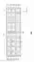 Fig. 02 - Light emitting device, light illuminating module and light illuminating apparatus